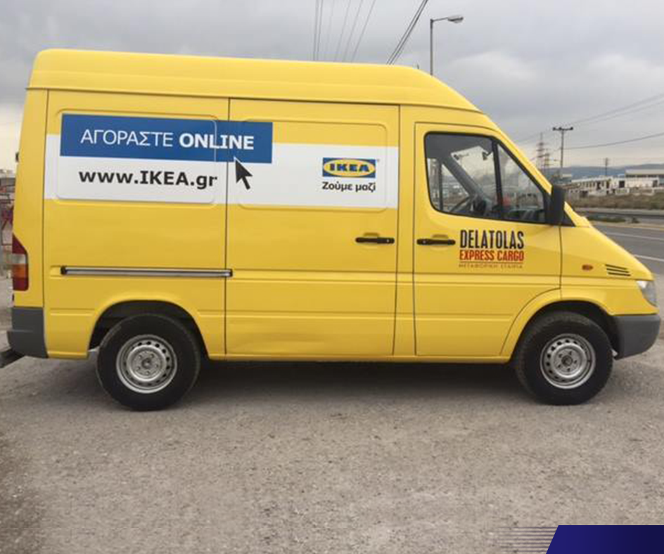 H Delatolas Express Cargo σε συνεργασία με τα ΙΚΕΑ και στη Μυτιλήνη.