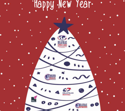 Ευχές για ένα δημιουργικό 2018 – Happy New Year