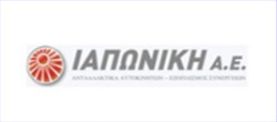 06-iaponiki-ae
